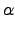 $\displaystyle \alpha$